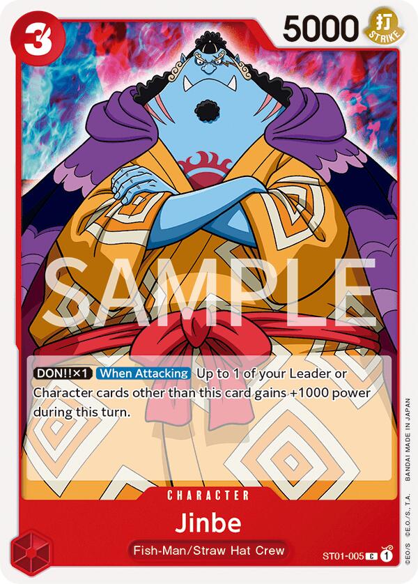 Jinbe [Revision Pack Cards] | Galaxy Games LLC