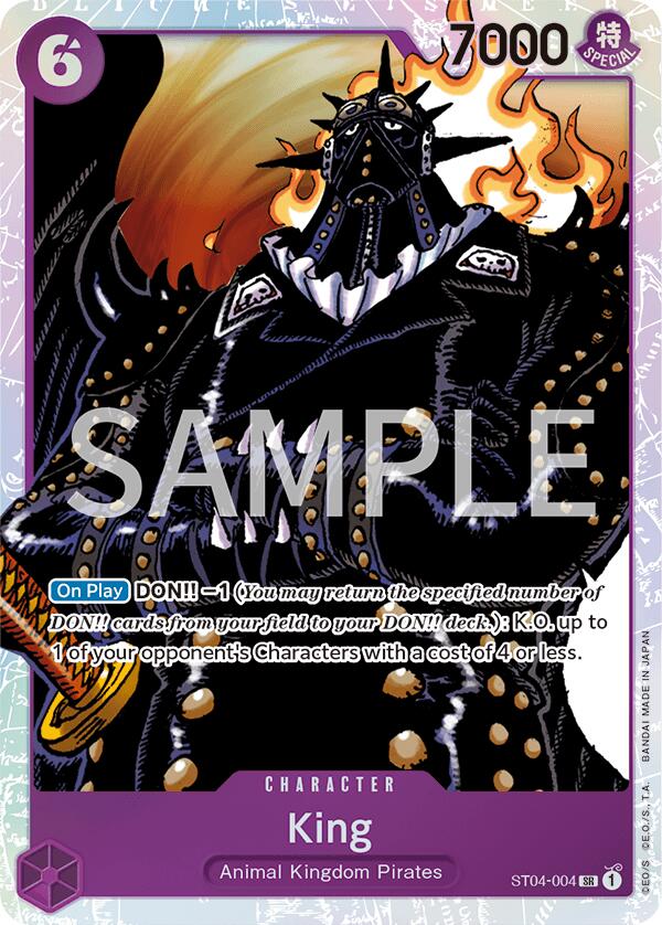 King [Revision Pack Cards] | Galaxy Games LLC