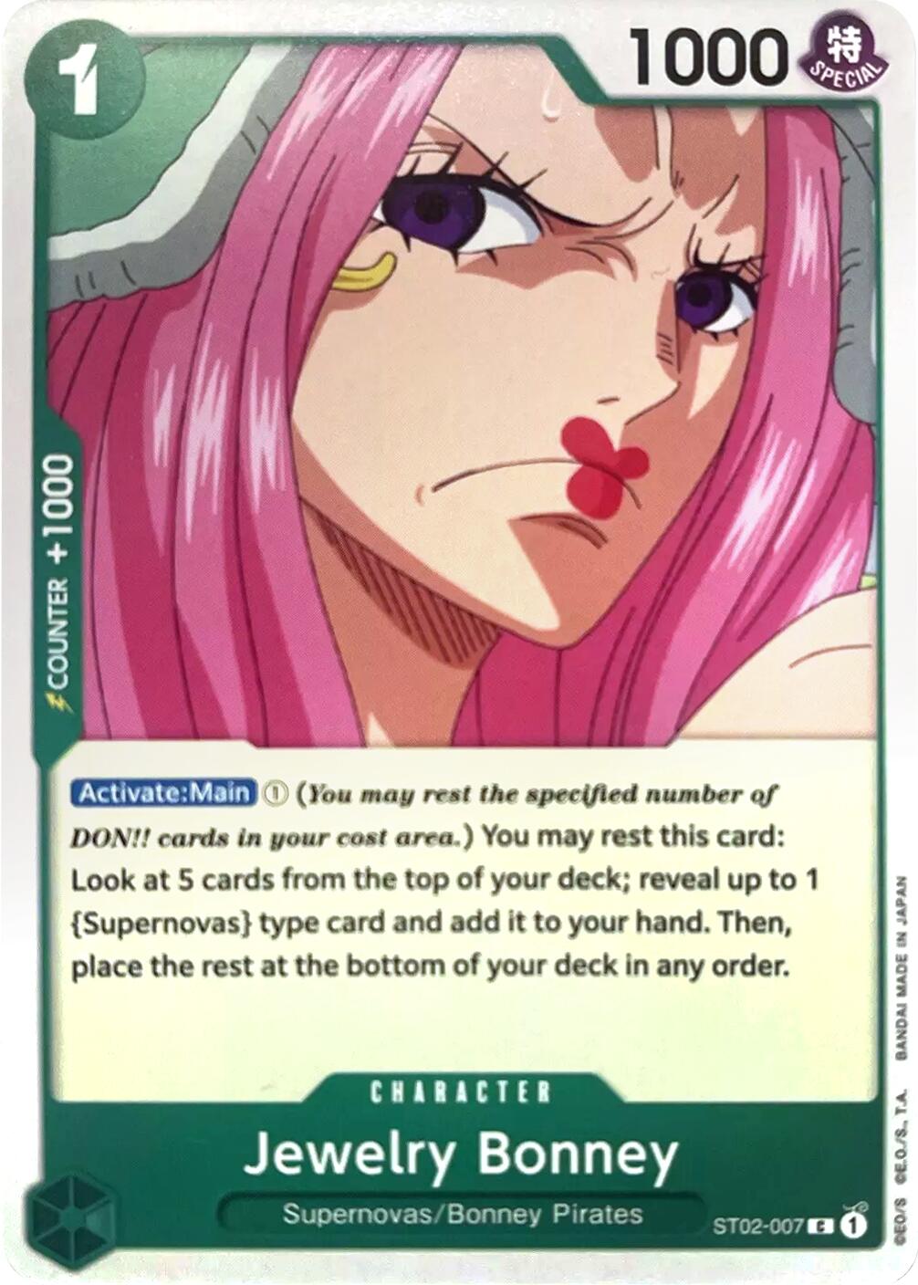 Jewelry Bonney [Revision Pack Cards] | Galaxy Games LLC