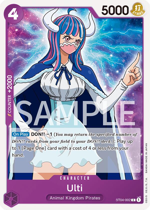 Ulti [Revision Pack Cards] | Galaxy Games LLC