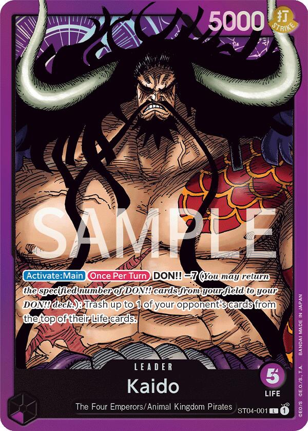 Kaido [Revision Pack Cards] | Galaxy Games LLC