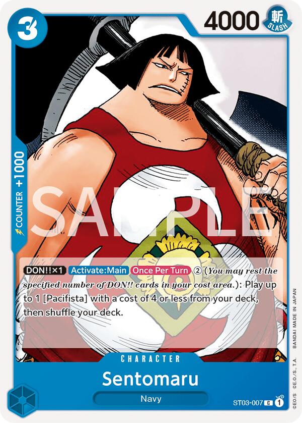 Sentomaru [Revision Pack Cards] | Galaxy Games LLC