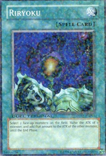 Riryoku [DT01-EN092] Common | Galaxy Games LLC