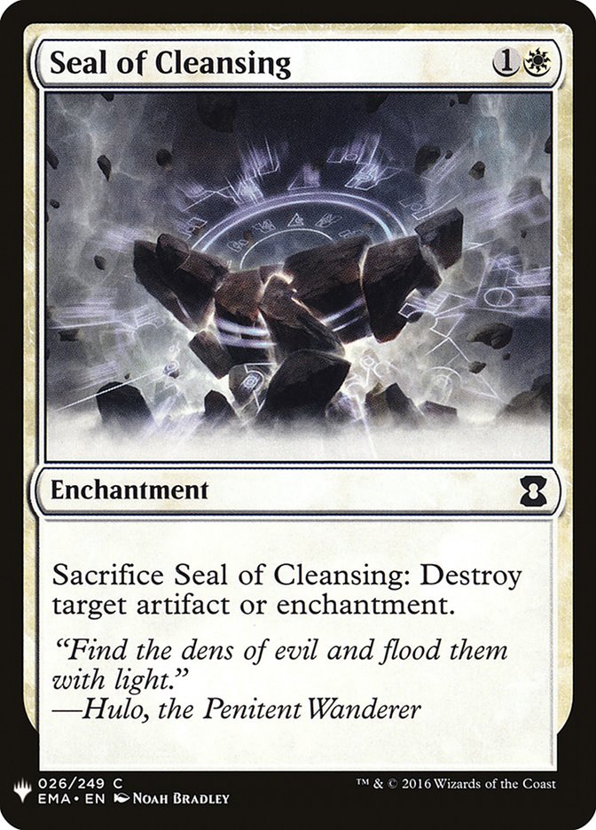 Seal of Cleansing [Mystery Booster] | Galaxy Games LLC