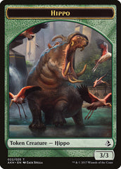 Aven Wind Guide // Hippo Double-Sided Token [Amonkhet Tokens] | Galaxy Games LLC