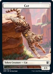 Cat // Hydra Double-Sided Token [Zendikar Rising Tokens] | Galaxy Games LLC