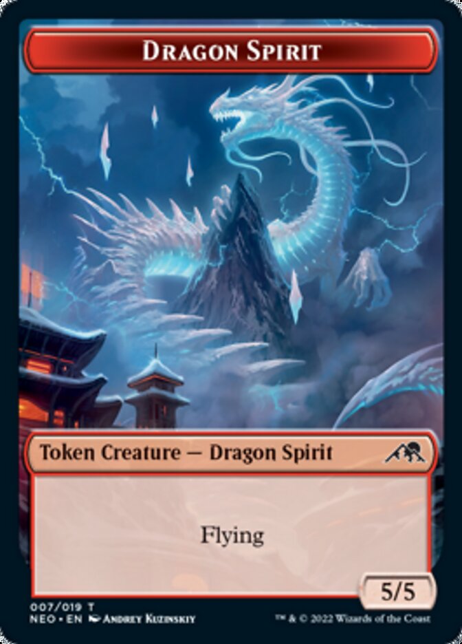 Spirit (002) // Dragon Spirit Double-Sided Token [Kamigawa: Neon Dynasty Tokens] | Galaxy Games LLC