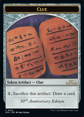 Clue Token (012) [30th Anniversary Tokens] | Galaxy Games LLC