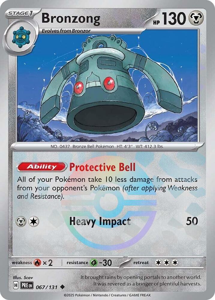 Bronzong (067/131) (Poke Ball Pattern) [Scarlet & Violet: Prismatic Evolutions] | Galaxy Games LLC