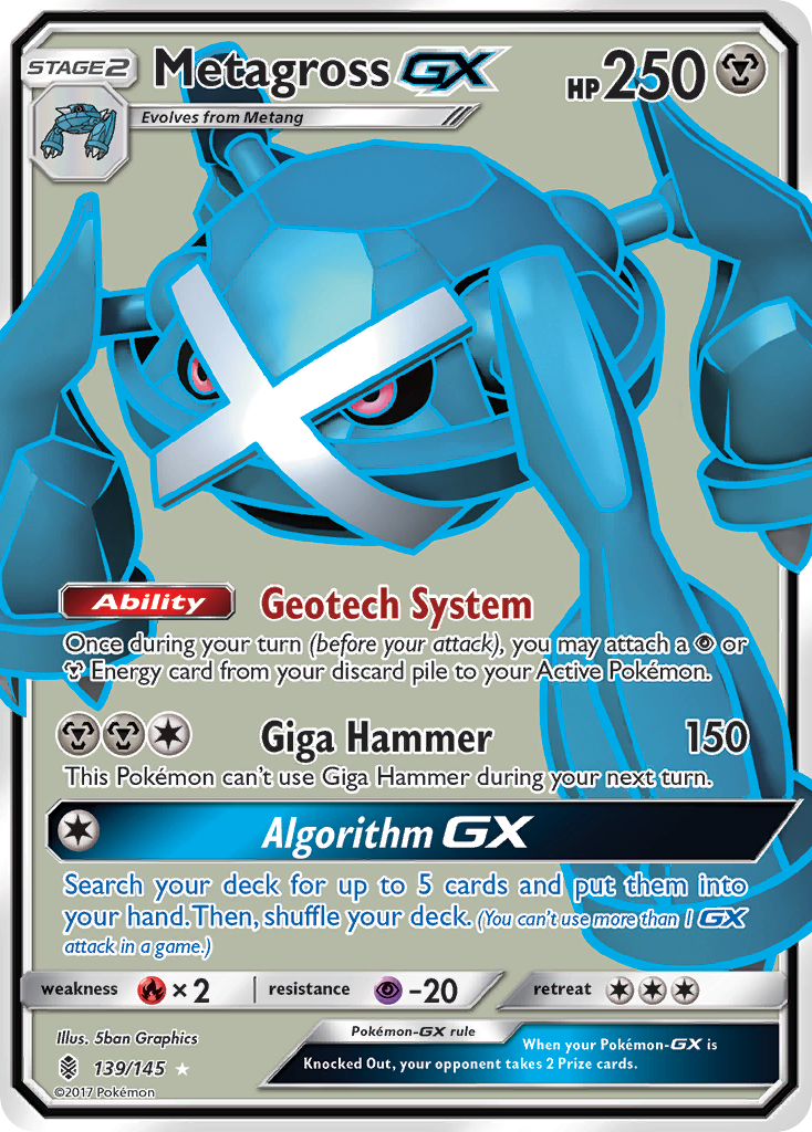 Metagross GX (139/145) [Sun & Moon: Guardians Rising] | Galaxy Games LLC