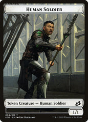 Beast // Human Soldier (004) Double-Sided Token [Ikoria: Lair of Behemoths Tokens] | Galaxy Games LLC