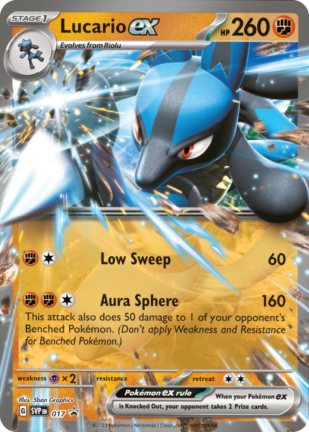 Lucario ex (017) [Scarlet & Violet: Black Star Promos] | Galaxy Games LLC