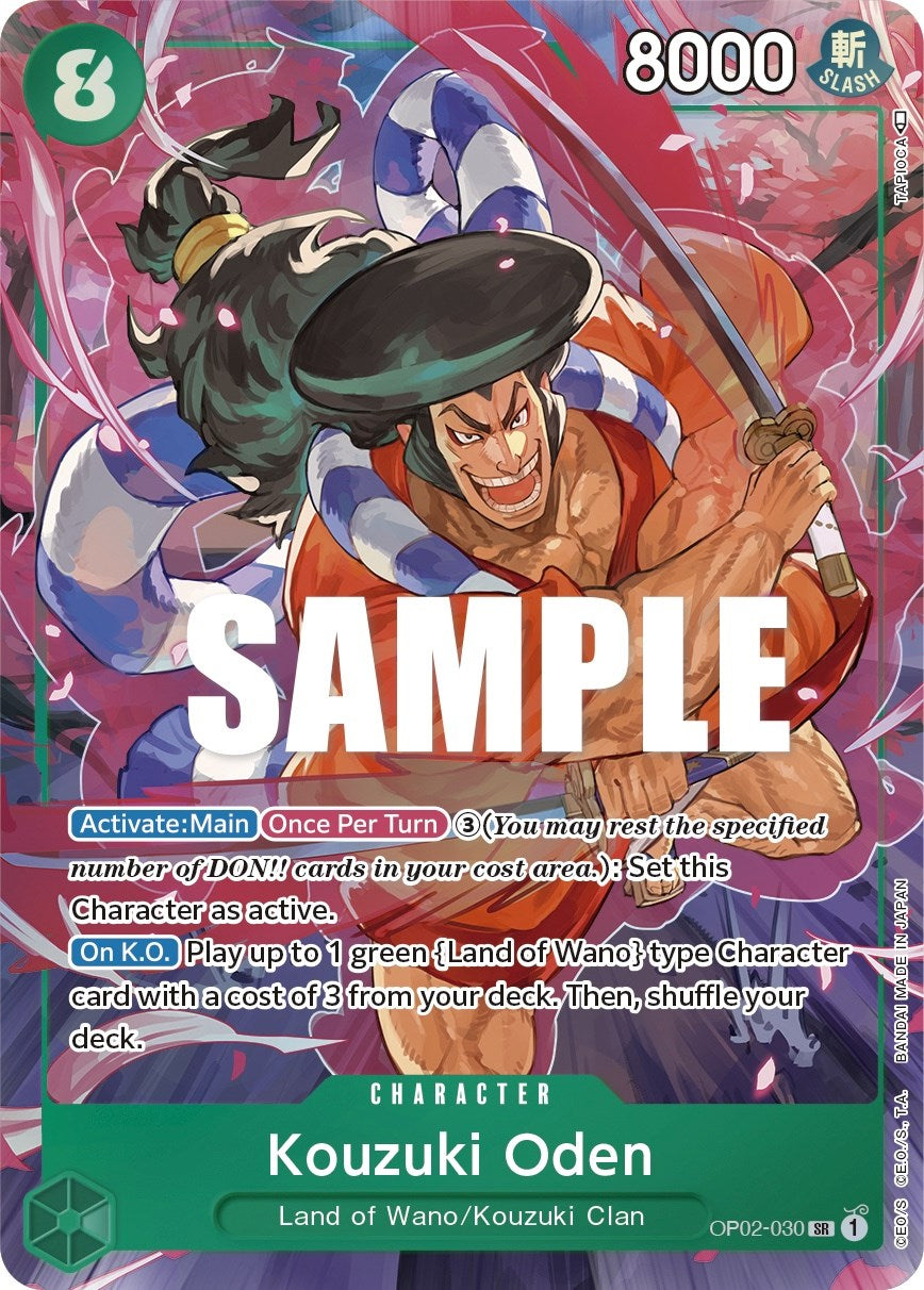 Kouzuki Oden (Alternate Art) [Paramount War] | Galaxy Games LLC