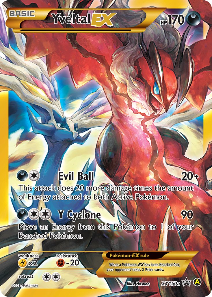 Yveltal EX (XY150a) [Alternate Art Promos] | Galaxy Games LLC