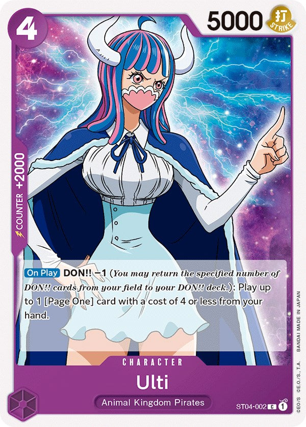 Ulti [Starter Deck: Animal Kingdom Pirates] | Galaxy Games LLC