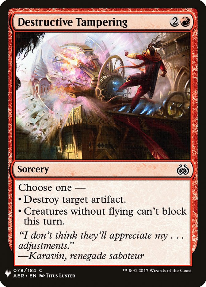 Destructive Tampering [Mystery Booster] | Galaxy Games LLC