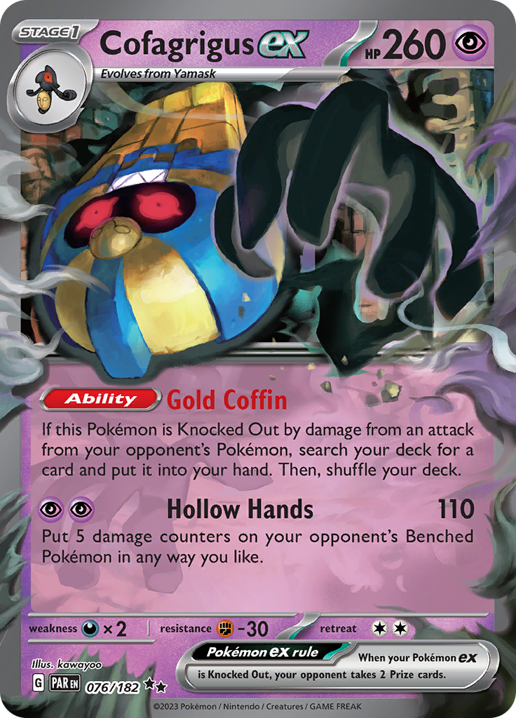 Cofagrigus ex (076/182) [Scarlet & Violet: Paradox Rift] | Galaxy Games LLC