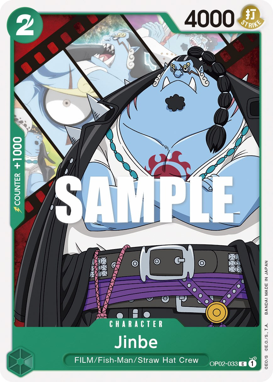 Jinbe [Paramount War] | Galaxy Games LLC
