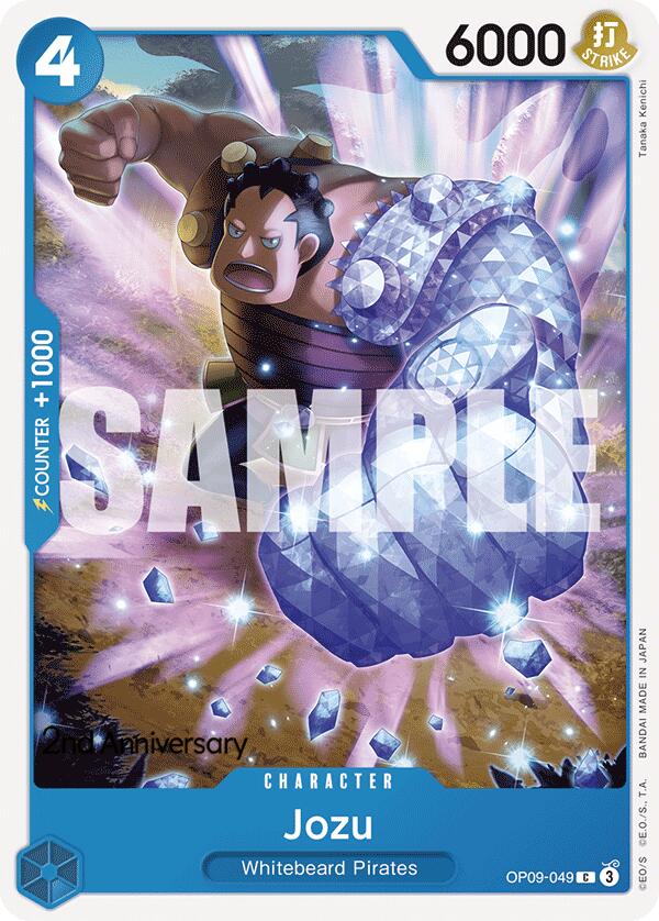 Jozu [Emperors in the New World: 2nd Anniversary Tournament Cards] | Galaxy Games LLC