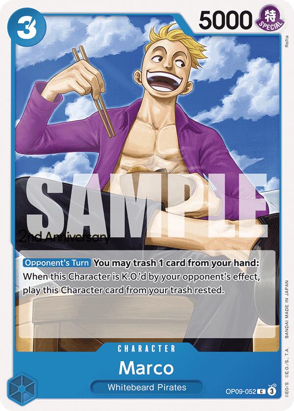 Marco [Emperors in the New World: 2nd Anniversary Tournament Cards] | Galaxy Games LLC