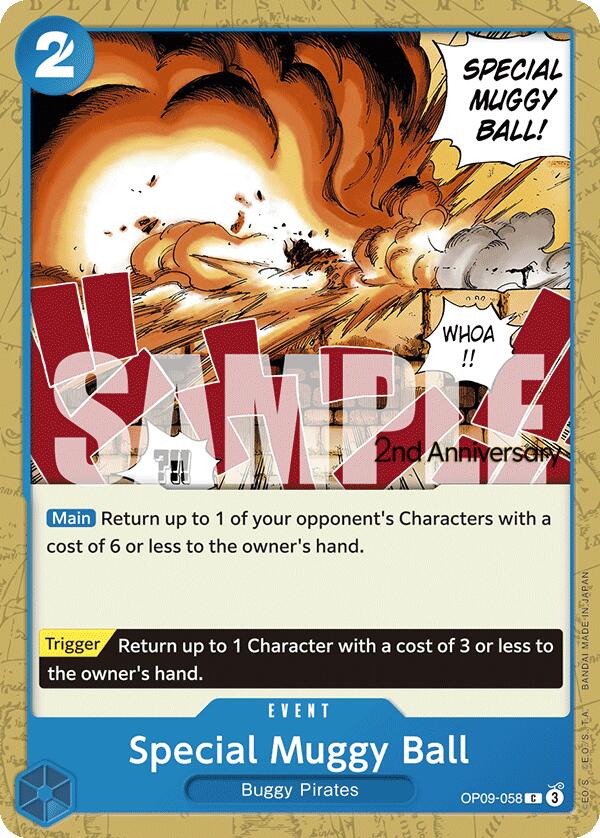 Special Muggy Ball [Emperors in the New World: 2nd Anniversary Tournament Cards] | Galaxy Games LLC