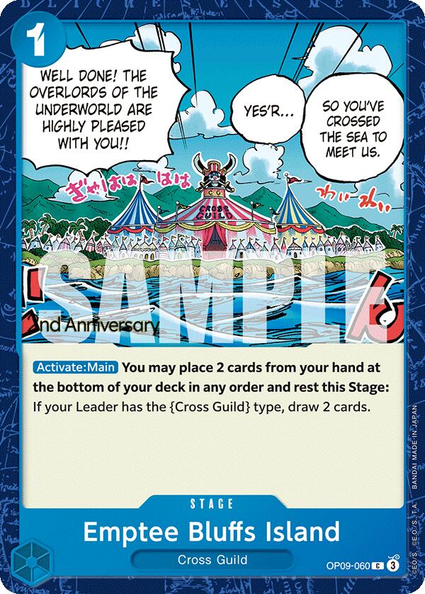 Emptee Bluffs Island [Emperors in the New World: 2nd Anniversary Tournament Cards] | Galaxy Games LLC