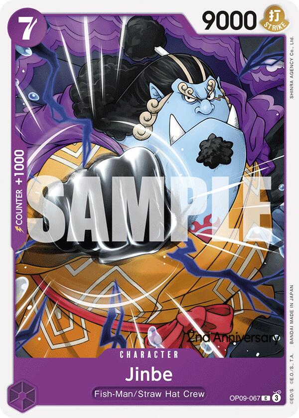 Jinbe [Emperors in the New World: 2nd Anniversary Tournament Cards] | Galaxy Games LLC