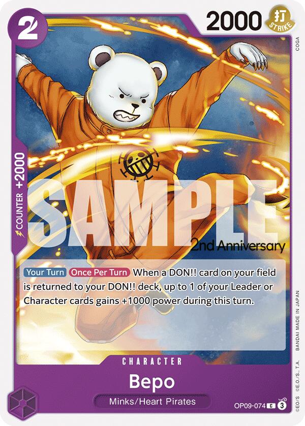 Bepo [Emperors in the New World: 2nd Anniversary Tournament Cards] | Galaxy Games LLC