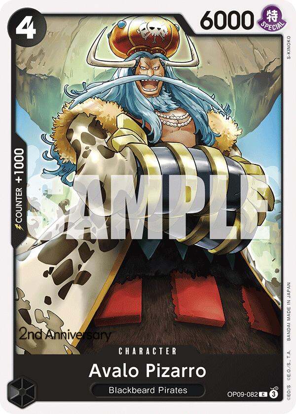 Avalo Pizarro [Emperors in the New World: 2nd Anniversary Tournament Cards] | Galaxy Games LLC