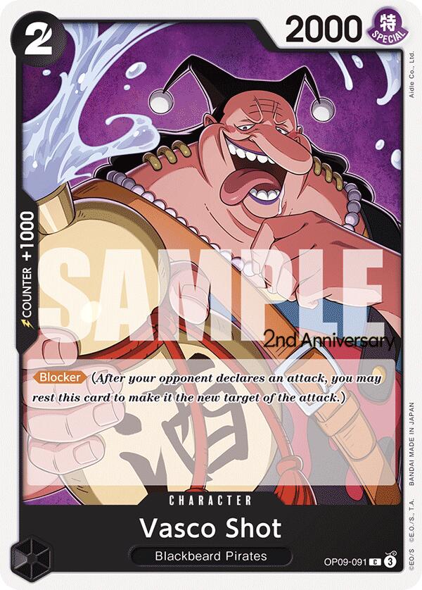 Vasco Shot [Emperors in the New World: 2nd Anniversary Tournament Cards] | Galaxy Games LLC