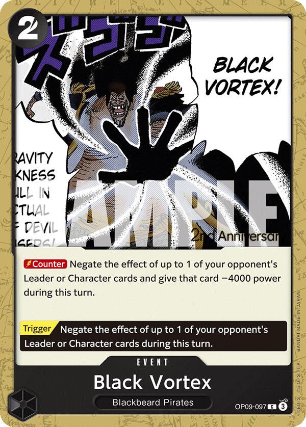 Black Vortex [Emperors in the New World: 2nd Anniversary Tournament Cards] | Galaxy Games LLC