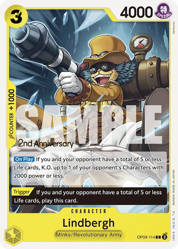 Lindbergh [Emperors in the New World: 2nd Anniversary Tournament Cards] | Galaxy Games LLC