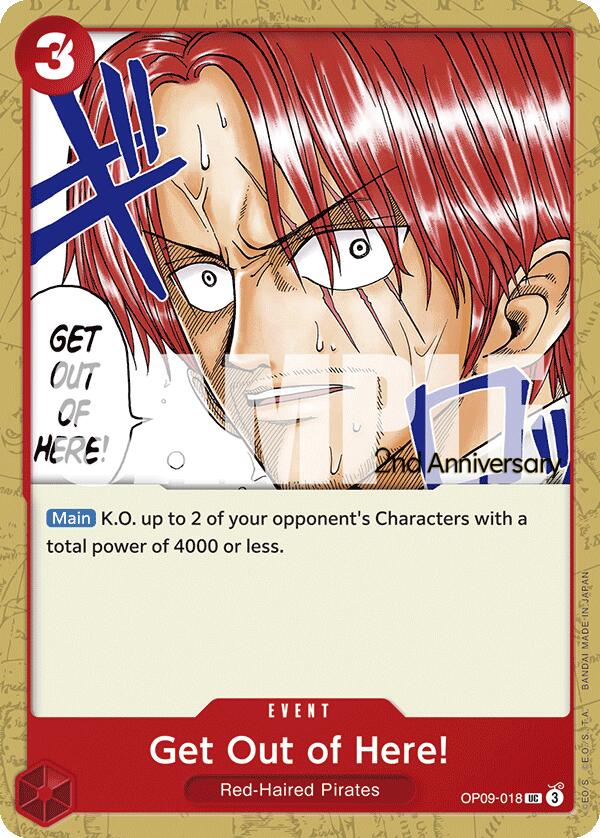 Get Out of Here! [Emperors in the New World: 2nd Anniversary Tournament Cards] | Galaxy Games LLC