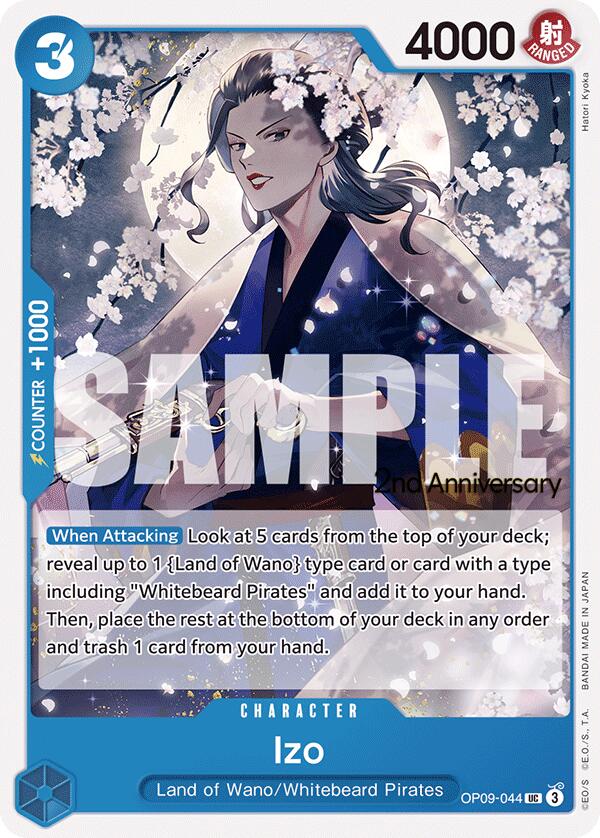 Izo [Emperors in the New World: 2nd Anniversary Tournament Cards] | Galaxy Games LLC
