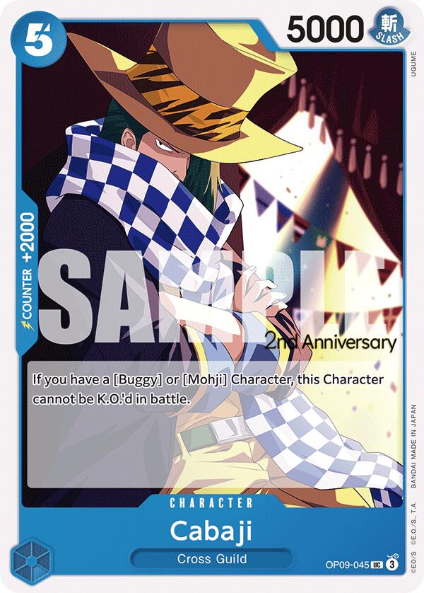 Cabaji [Emperors in the New World: 2nd Anniversary Tournament Cards] | Galaxy Games LLC