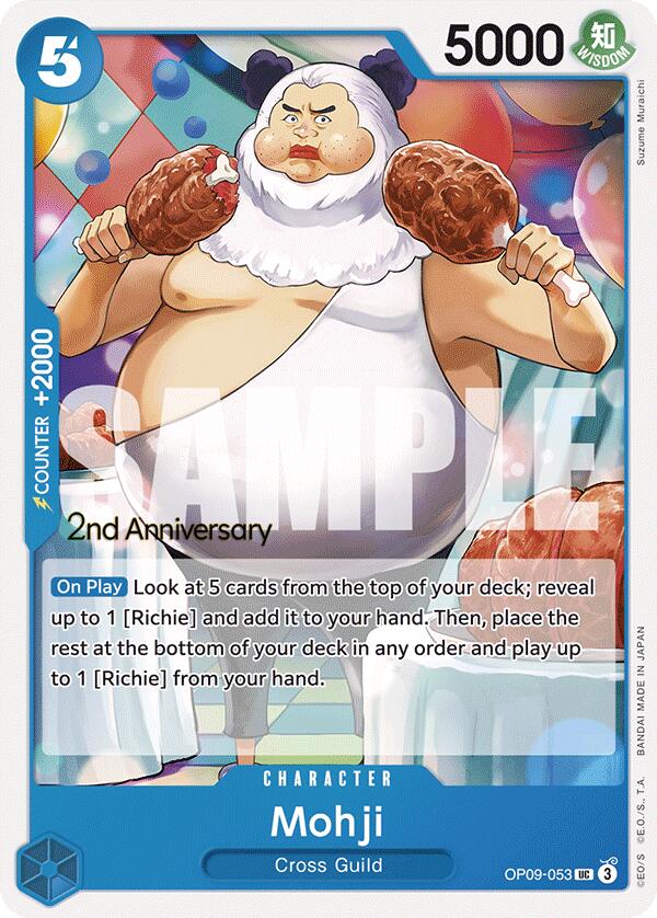 Mohji [Emperors in the New World: 2nd Anniversary Tournament Cards] | Galaxy Games LLC