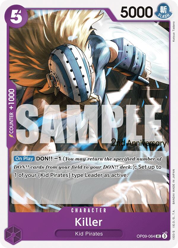 Killer [Emperors in the New World: 2nd Anniversary Tournament Cards] | Galaxy Games LLC