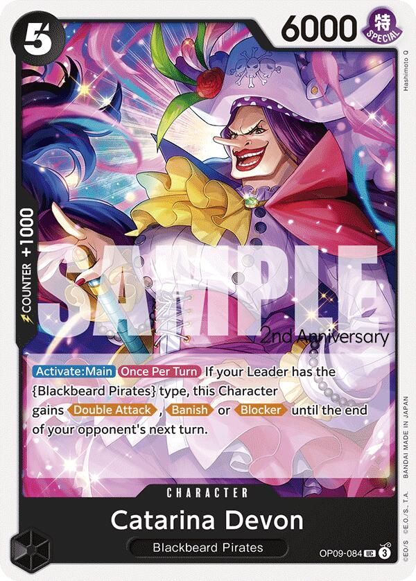 Catarina Devon [Emperors in the New World: 2nd Anniversary Tournament Cards] | Galaxy Games LLC