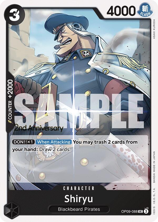 Shiryu [Emperors in the New World: 2nd Anniversary Tournament Cards] | Galaxy Games LLC