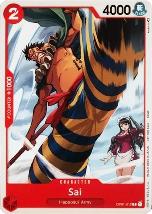 Sai [One Piece Demo Deck Cards] | Galaxy Games LLC