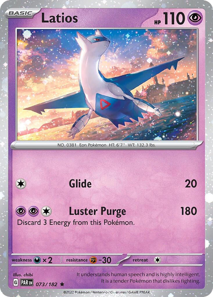 Latios (073/182) (Cosmos Holo) [Miscellaneous Cards] | Galaxy Games LLC