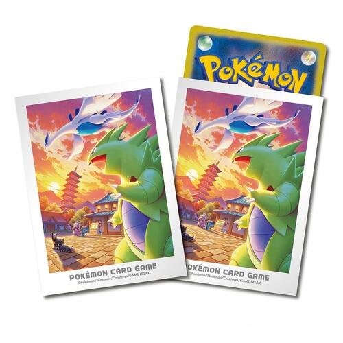 Card Sleeves - Johto Adventure (64-Pack) (Pokemon Center Japan Exclusive) | Galaxy Games LLC