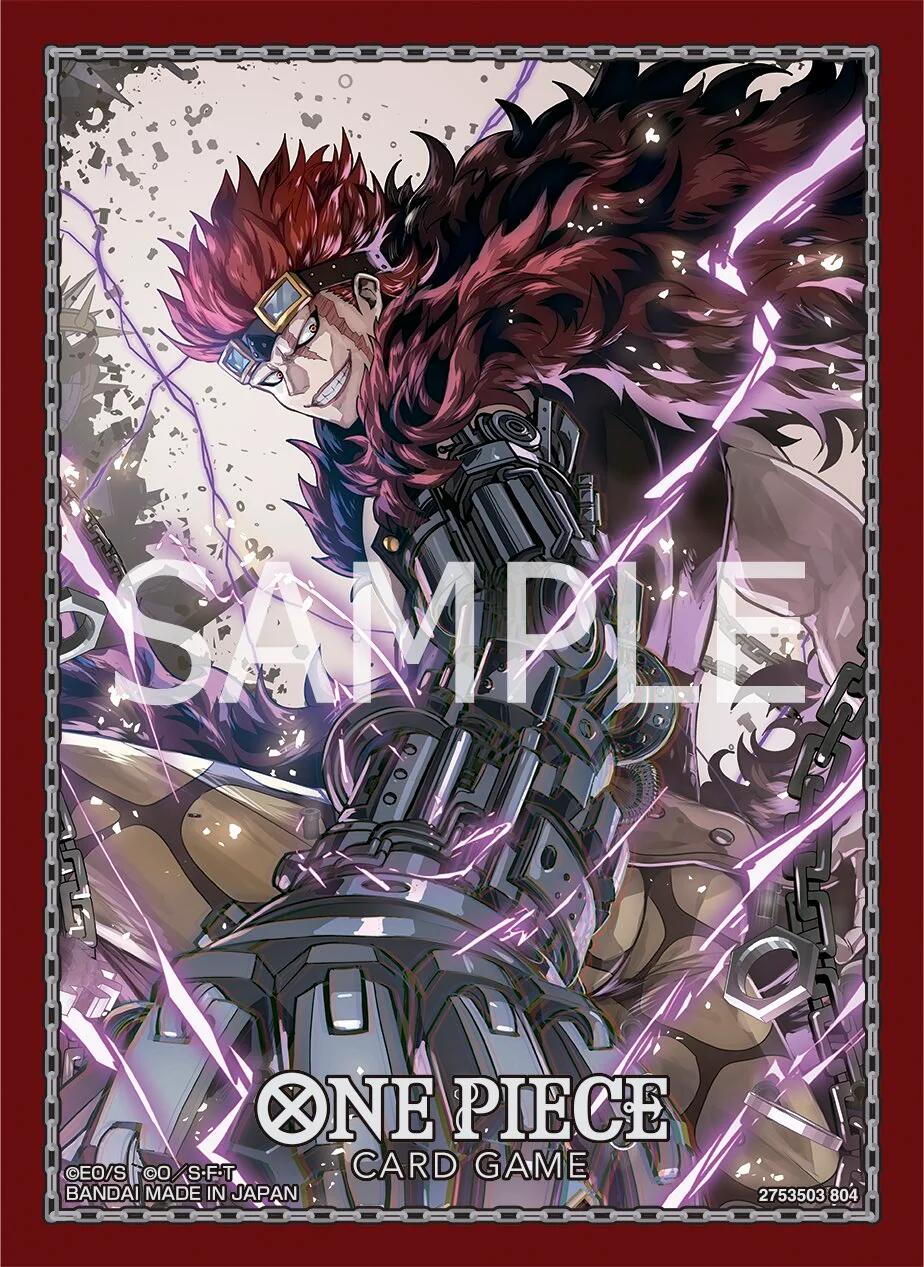 Bandai: 70ct Card Sleeves - Assortment 9 (Design 1) | Galaxy Games LLC