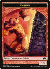 Dragon // Goblin Double-Sided Token [Ravnica Allegiance Guild Kit Tokens] | Galaxy Games LLC