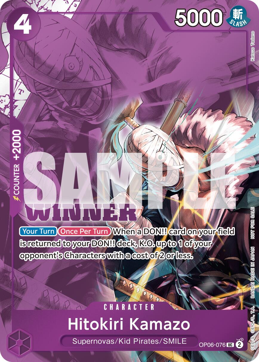 Hitokiri Kamazo (Winner Pack 2025 Vol. 1) [One Piece Promotion Cards] | Galaxy Games LLC