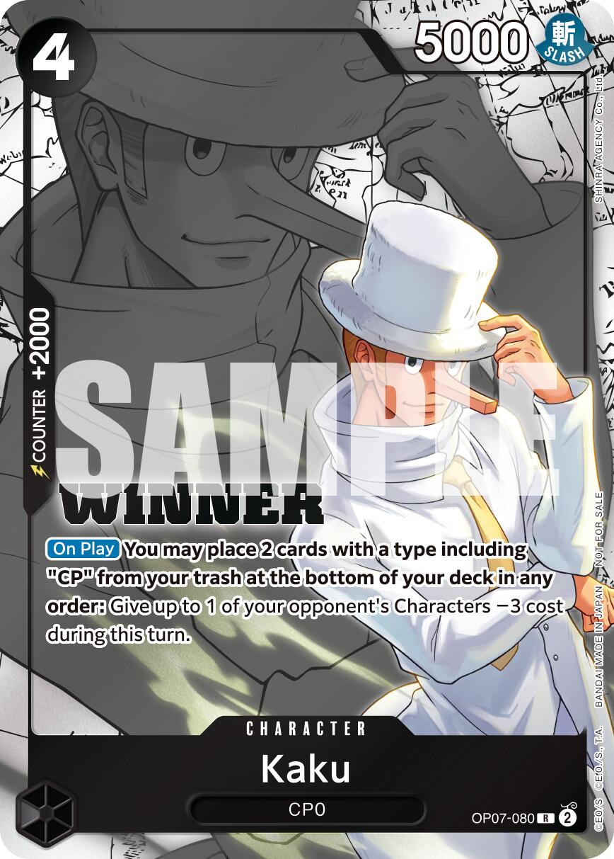 Kaku (Winner Pack 2025 Vol. 1) [One Piece Promotion Cards] | Galaxy Games LLC