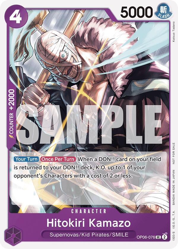 Hitokiri Kamazo (Tournament Pack 2025 Vol. 1) [One Piece Promotion Cards] | Galaxy Games LLC