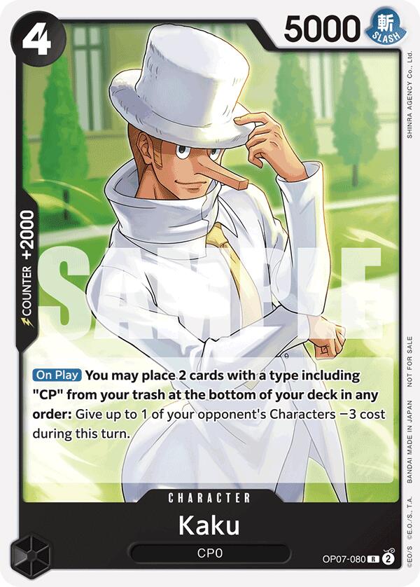 Kaku (Tournament Pack 2025 Vol. 1) [One Piece Promotion Cards] | Galaxy Games LLC