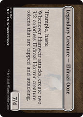 Hanweir Garrison [Innistrad Remastered] | Galaxy Games LLC