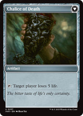 Chalice of Life // Chalice of Death [Innistrad Remastered] | Galaxy Games LLC